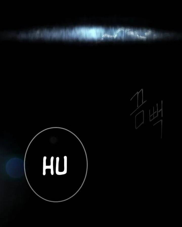 Kĩ Nguyên Của Anh Hùng Chapter 181 - Trang 2