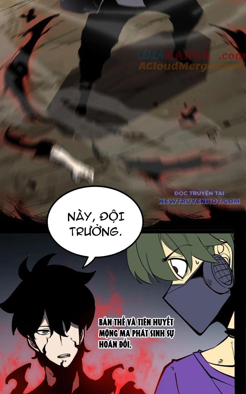 Ta Dựa Vào Nhặt Rác Trở Thành Vương Giả Chapter 21 - Trang 2