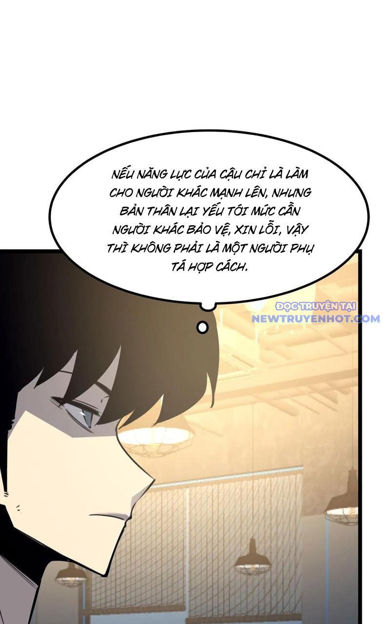 Ta Dựa Vào Nhặt Rác Trở Thành Vương Giả Chapter 21 - Trang 2