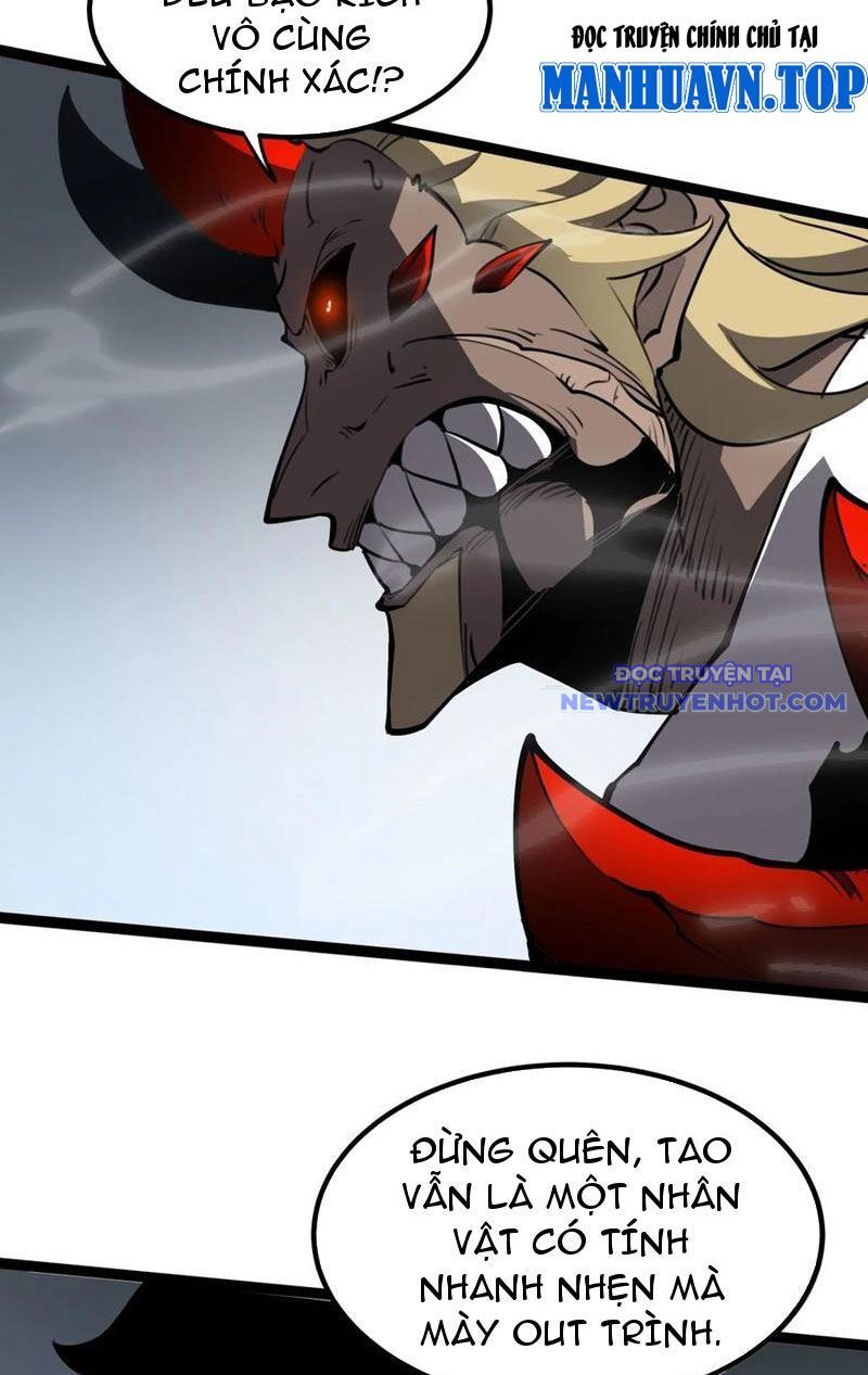 Ta Dựa Vào Nhặt Rác Trở Thành Vương Giả Chapter 21 - Trang 2