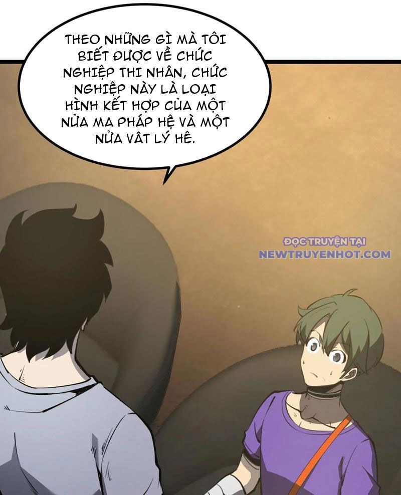 Ta Dựa Vào Nhặt Rác Trở Thành Vương Giả Chapter 21 - Trang 2