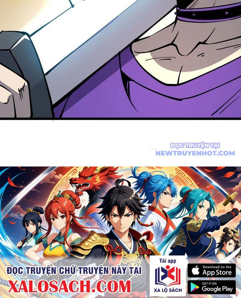 Ta Dựa Vào Nhặt Rác Trở Thành Vương Giả Chapter 21 - Trang 2