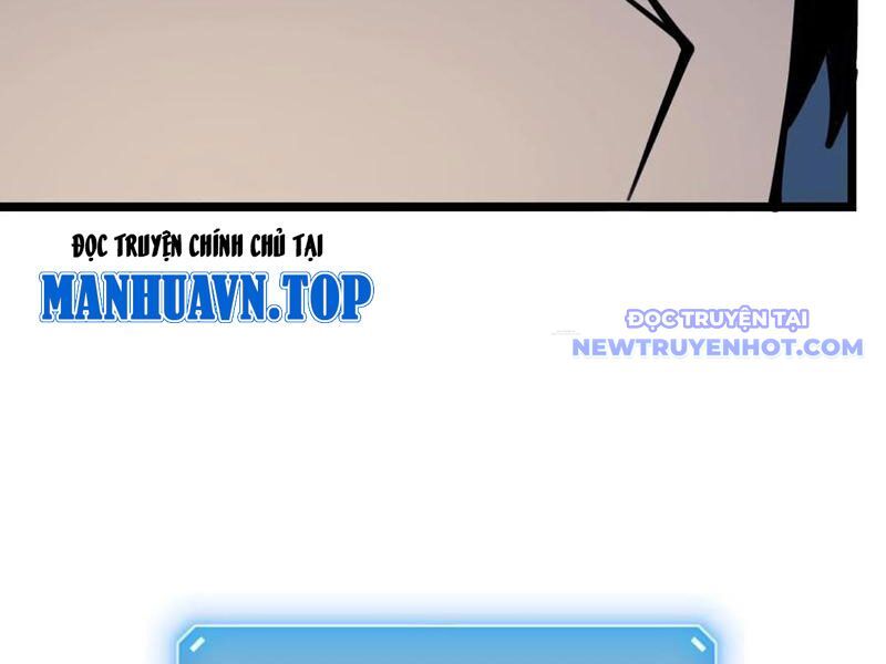 Ta Dựa Vào Nhặt Rác Trở Thành Vương Giả Chapter 22 - Trang 2