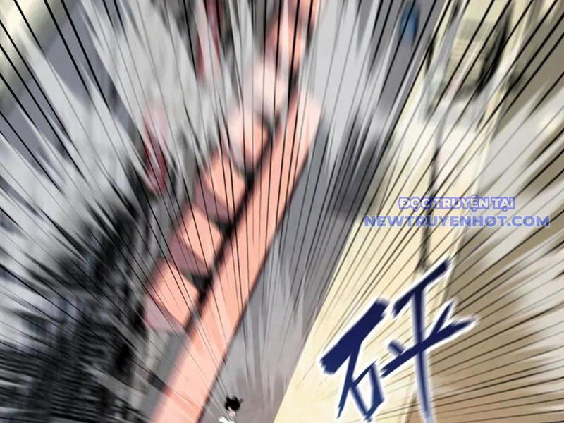 Ta Dựa Vào Nhặt Rác Trở Thành Vương Giả Chapter 22 - Trang 2