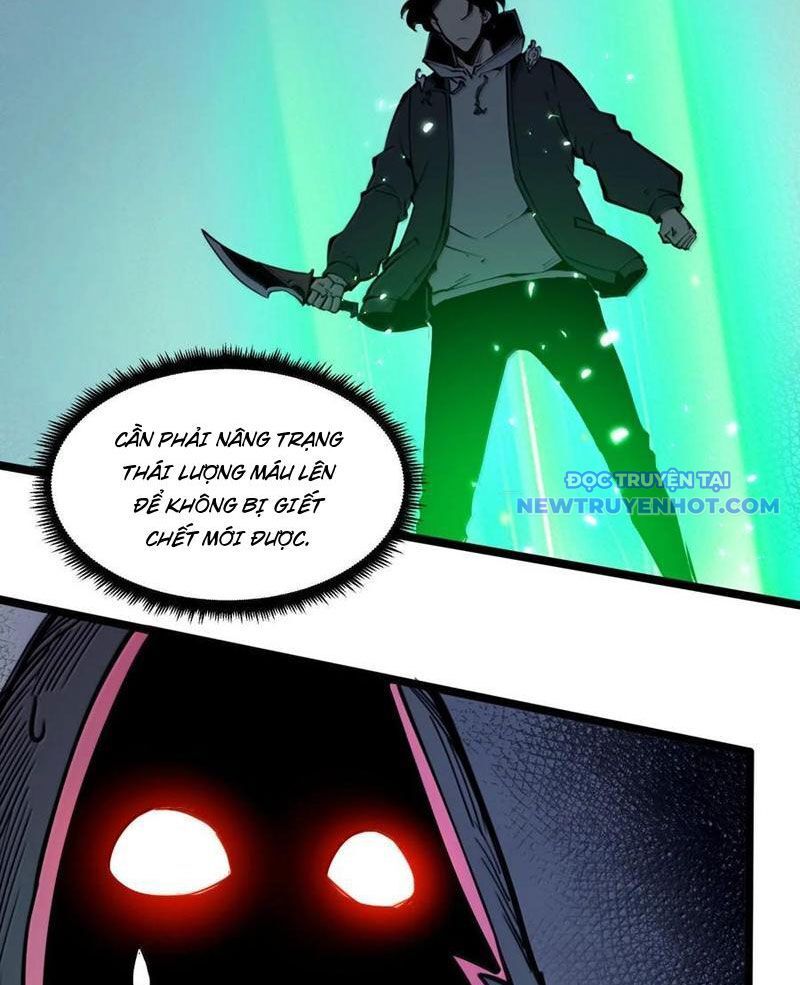 Ta Dựa Vào Nhặt Rác Trở Thành Vương Giả Chapter 24 - Trang 2