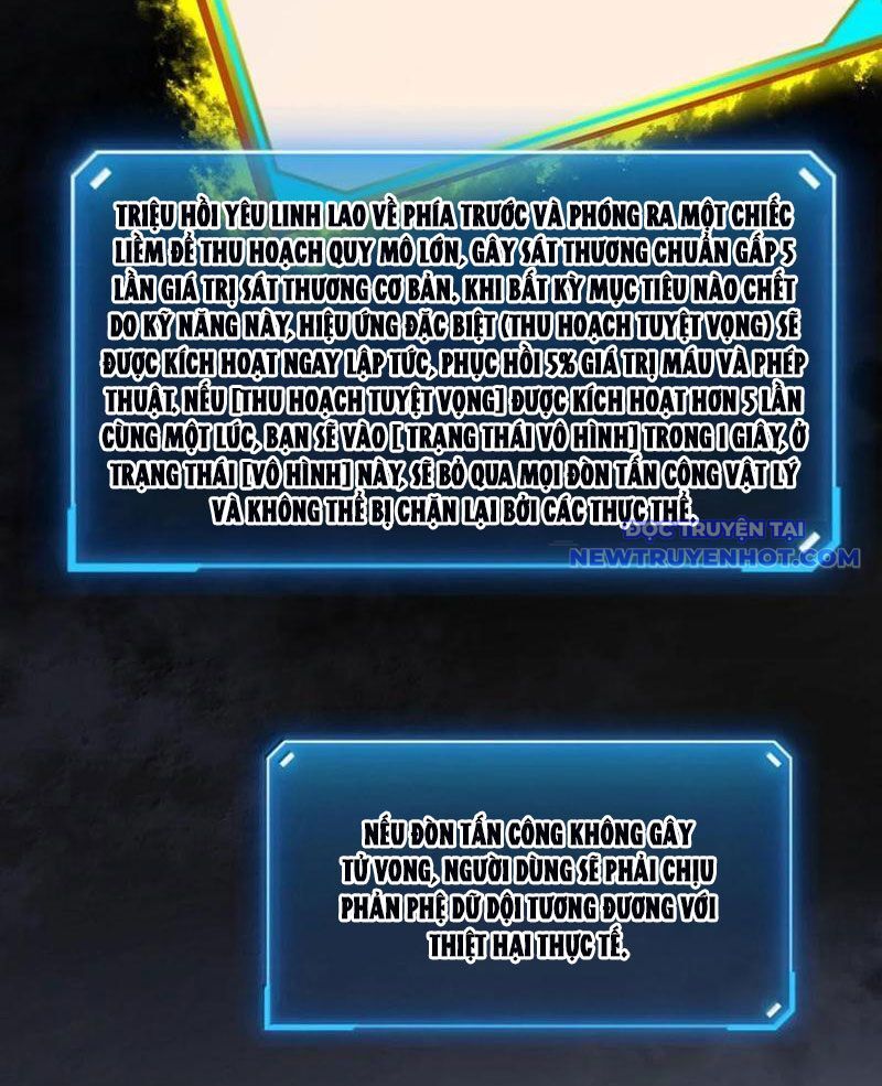 Ta Dựa Vào Nhặt Rác Trở Thành Vương Giả Chapter 24 - Trang 2