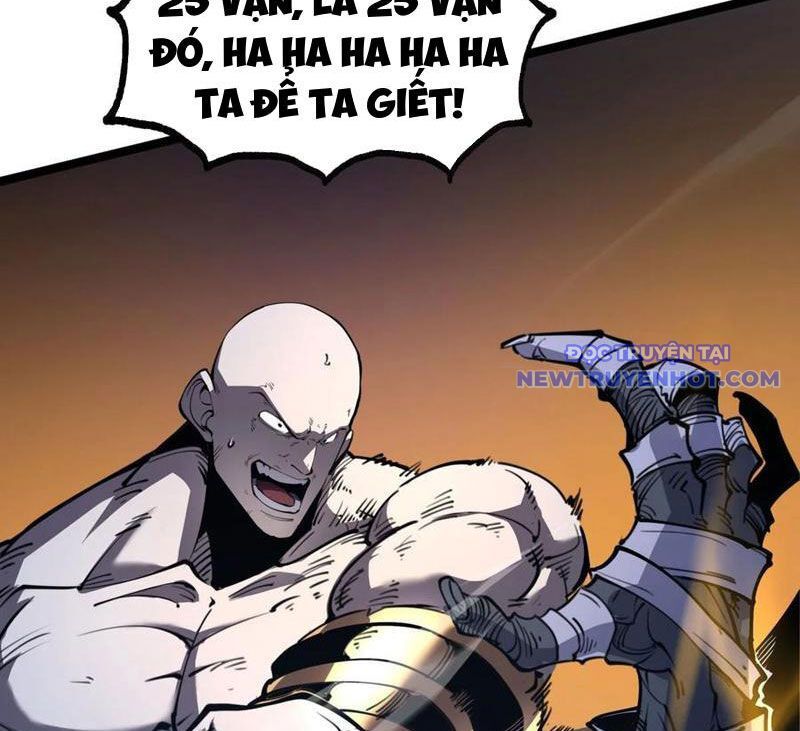 Ta Dựa Vào Nhặt Rác Trở Thành Vương Giả Chapter 26 - Trang 2