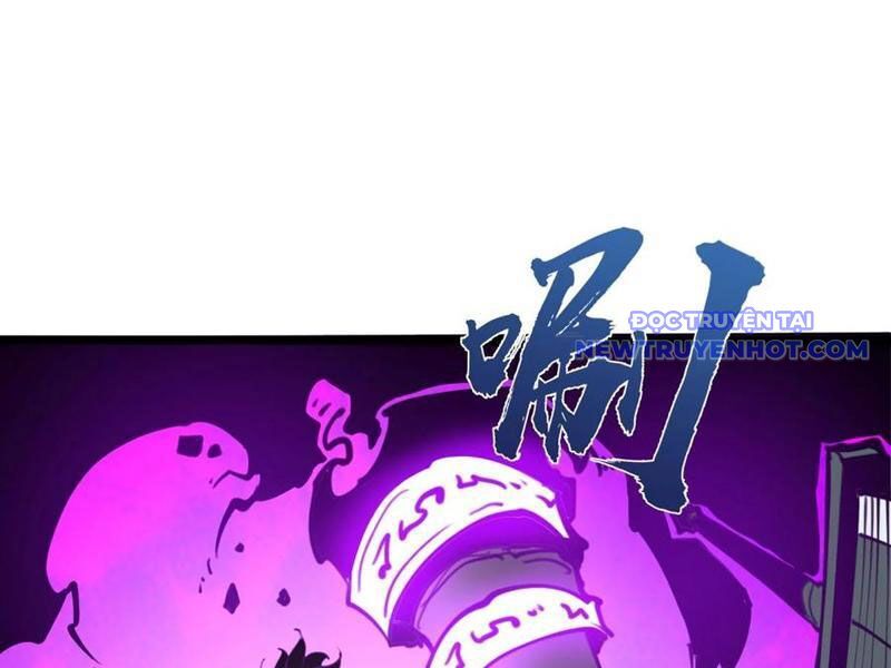 Ta Dựa Vào Nhặt Rác Trở Thành Vương Giả Chapter 30 - Trang 2