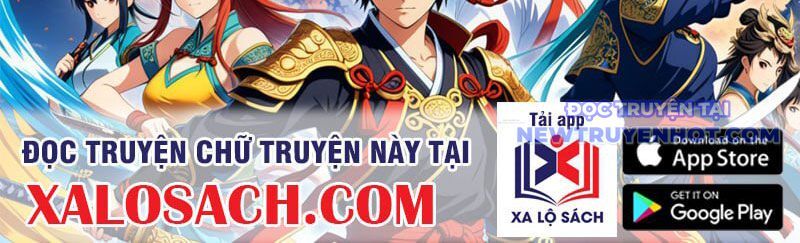 Ta Dựa Vào Nhặt Rác Trở Thành Vương Giả Chapter 30 - Trang 2