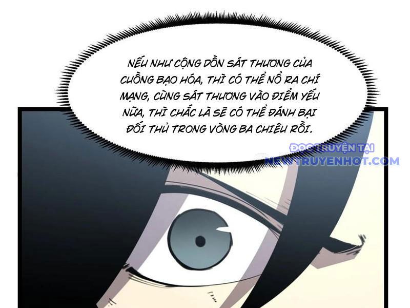 Ta Dựa Vào Nhặt Rác Trở Thành Vương Giả Chapter 30 - Trang 2