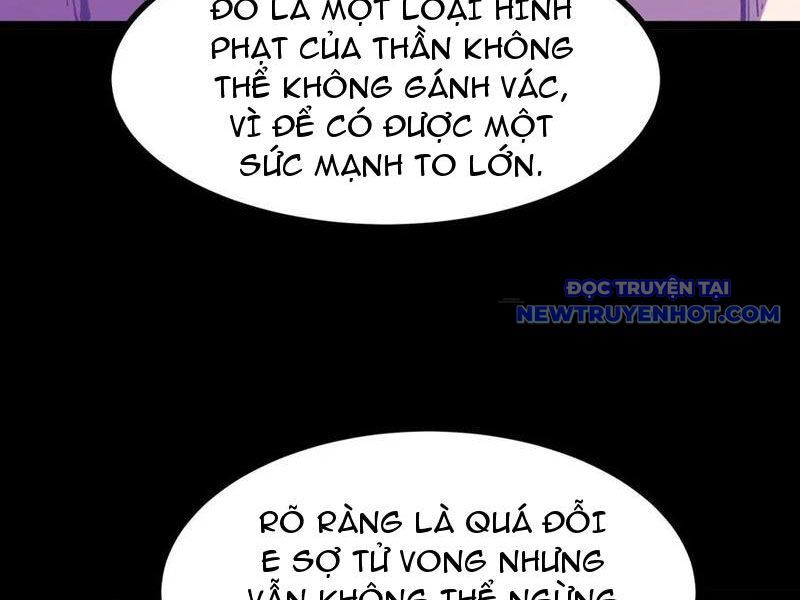 Ta Dựa Vào Nhặt Rác Trở Thành Vương Giả Chapter 31 - Trang 2