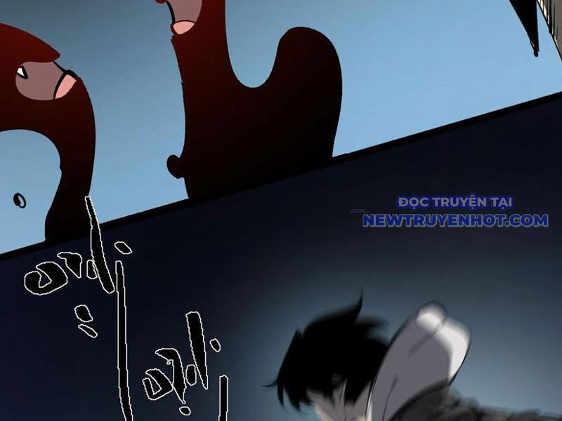 Ta Dựa Vào Nhặt Rác Trở Thành Vương Giả Chapter 31 - Trang 2