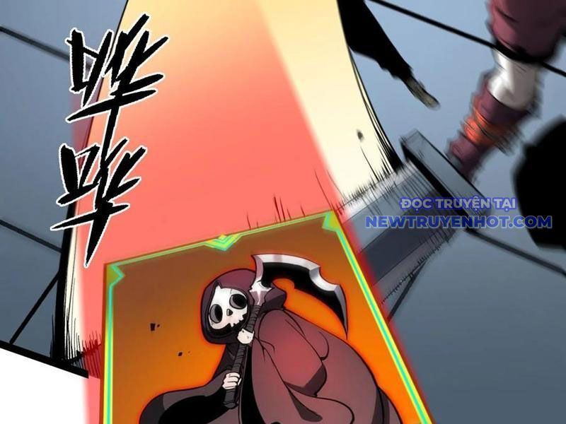 Ta Dựa Vào Nhặt Rác Trở Thành Vương Giả Chapter 31 - Trang 2