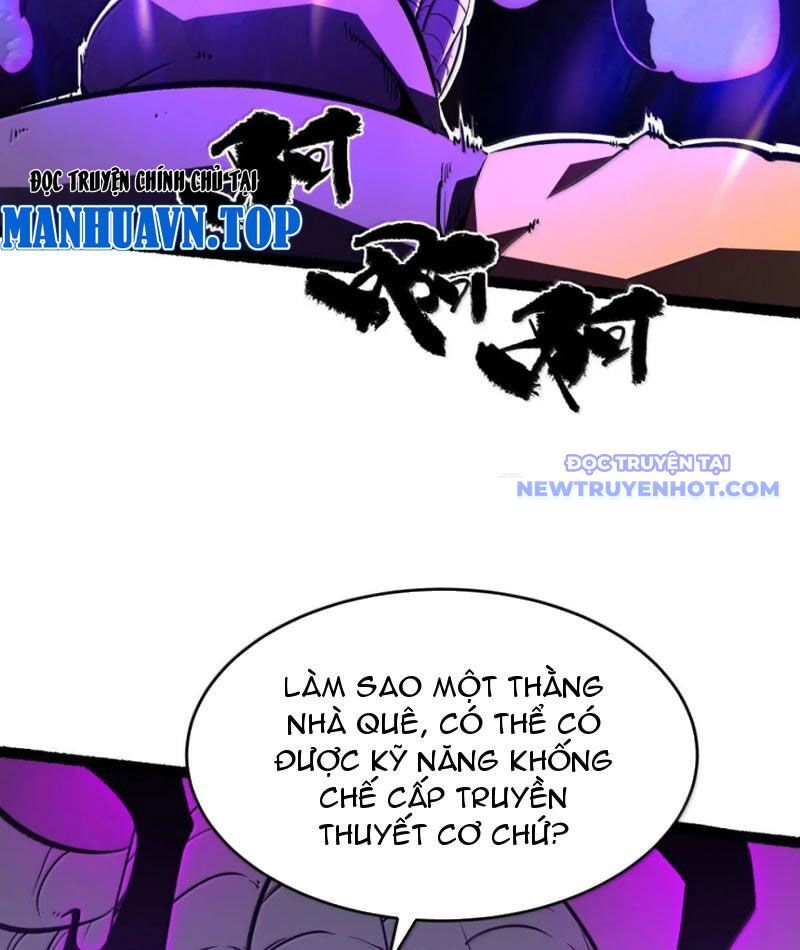 Ta Dựa Vào Nhặt Rác Trở Thành Vương Giả Chapter 49 - Trang 2