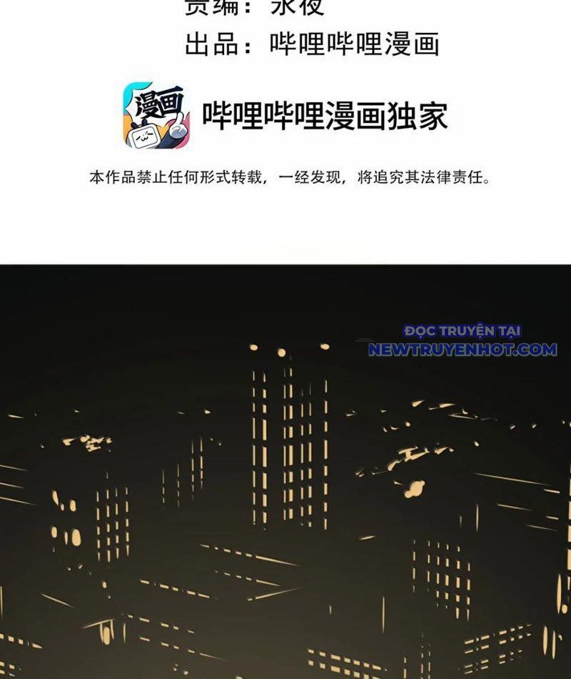 Ta Dựa Vào Nhặt Rác Trở Thành Vương Giả Chapter 49 - Trang 2