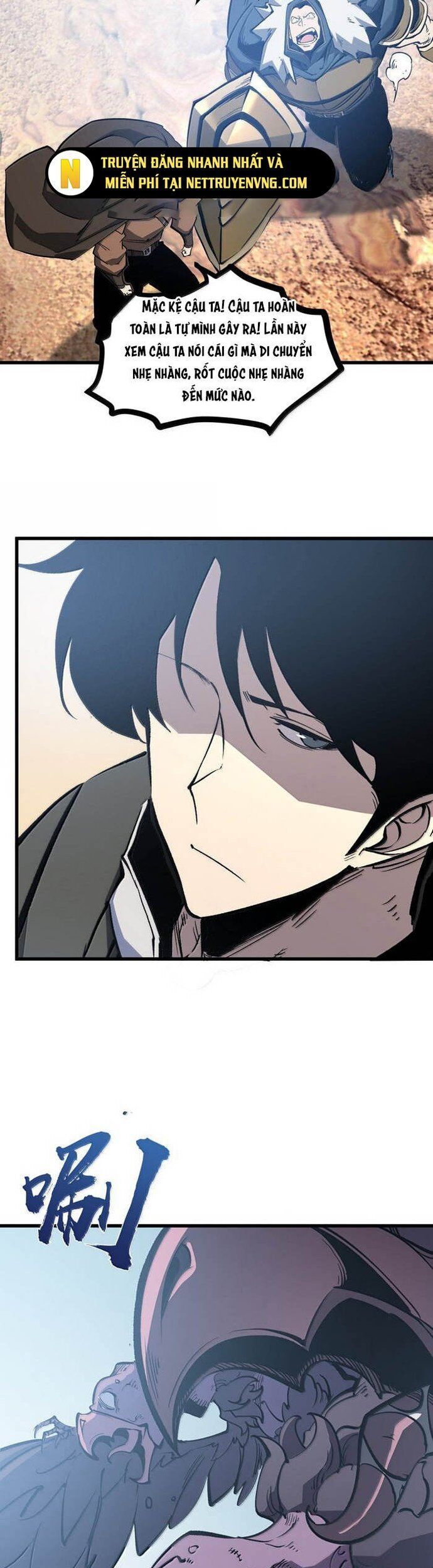 Ta Dựa Vào Nhặt Rác Trở Thành Vương Giả Chapter 52 - Trang 2