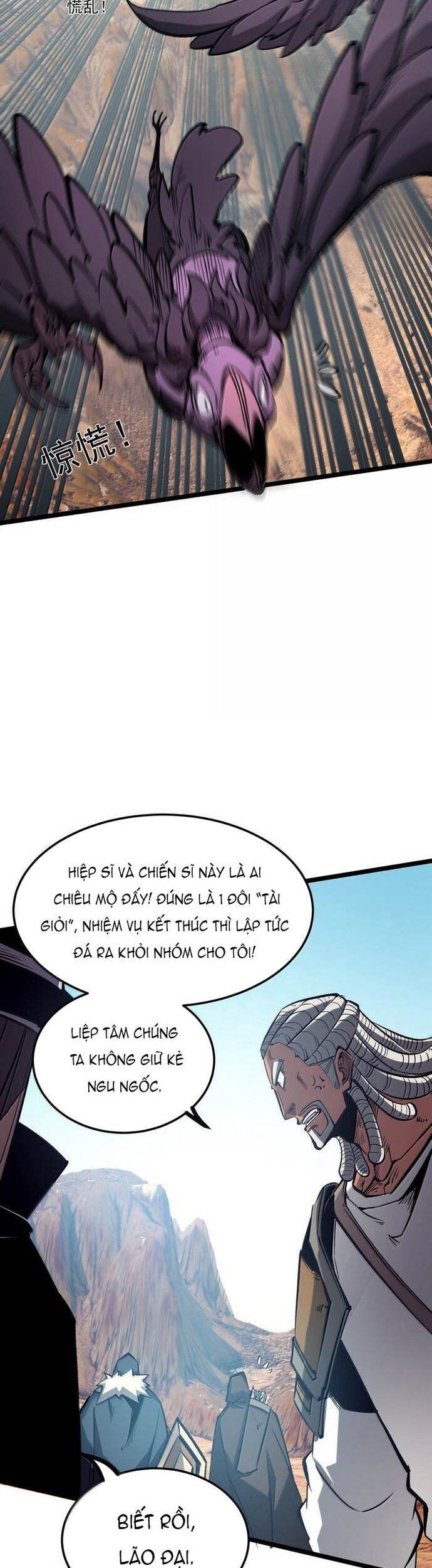 Ta Dựa Vào Nhặt Rác Trở Thành Vương Giả Chapter 52 - Trang 2