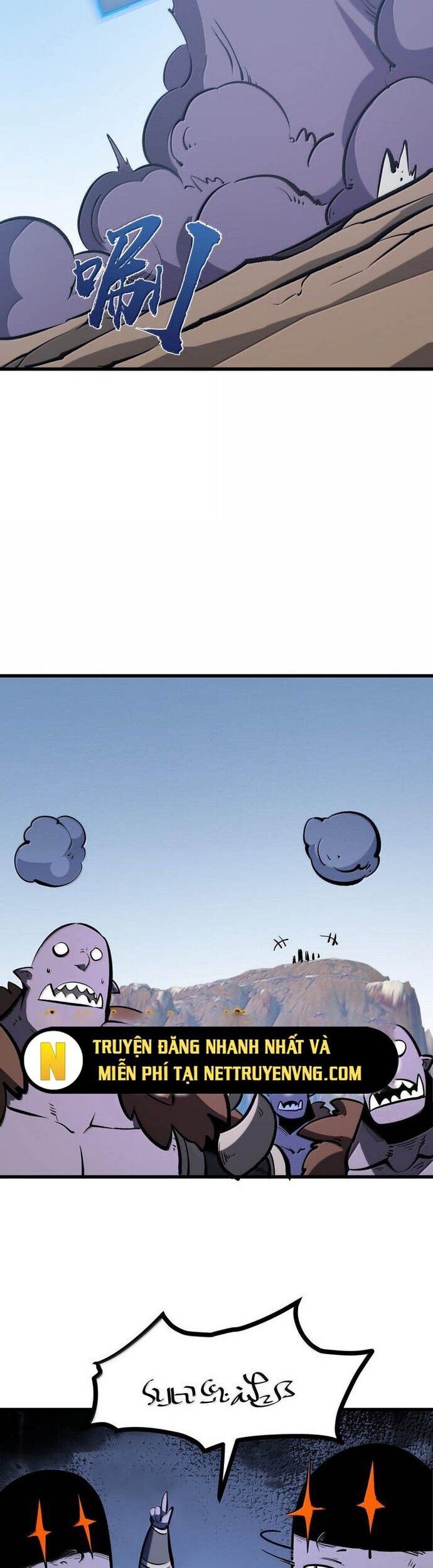 Ta Dựa Vào Nhặt Rác Trở Thành Vương Giả Chapter 53 - Trang 2