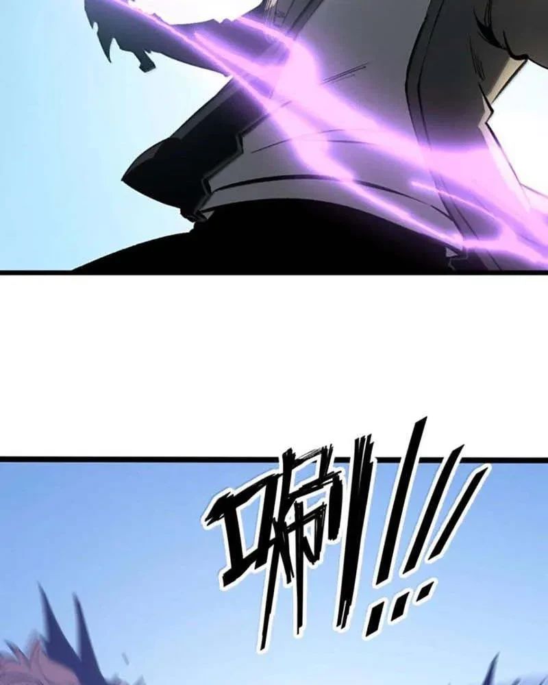 Ta Dựa Vào Nhặt Rác Trở Thành Vương Giả Chapter 54 - Trang 2