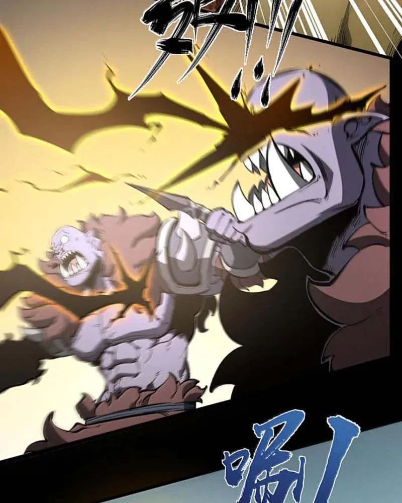 Ta Dựa Vào Nhặt Rác Trở Thành Vương Giả Chapter 55 - Trang 2