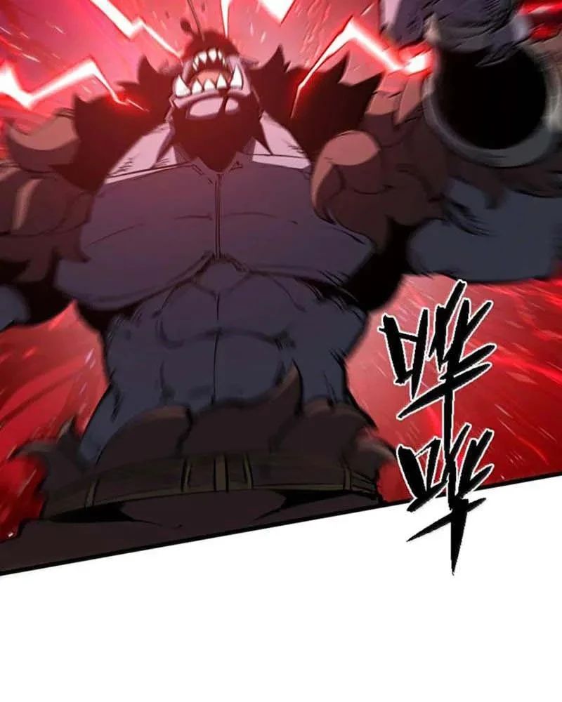 Ta Dựa Vào Nhặt Rác Trở Thành Vương Giả Chapter 55 - Trang 2