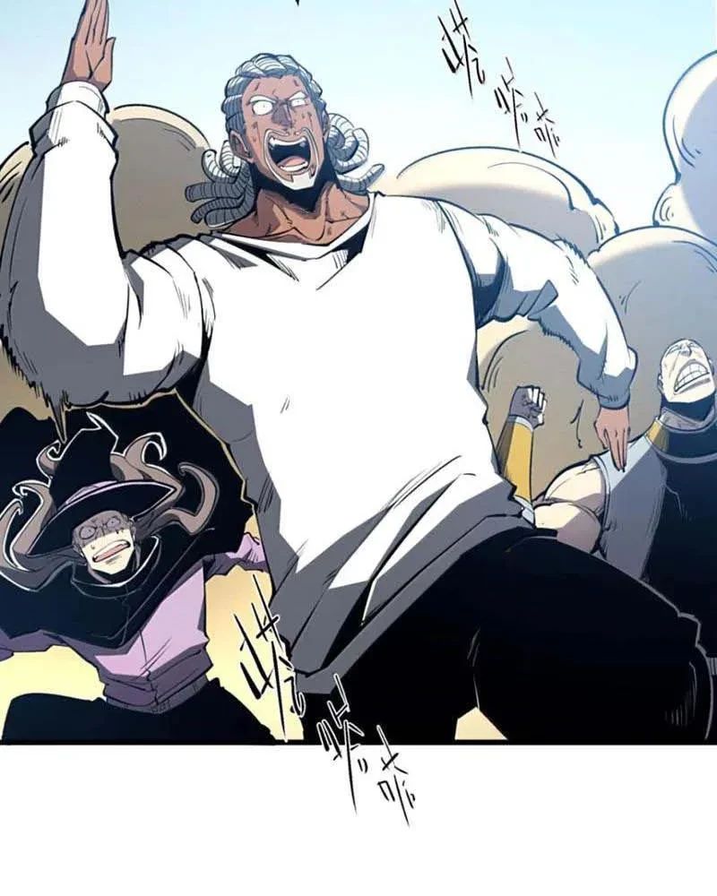 Ta Dựa Vào Nhặt Rác Trở Thành Vương Giả Chapter 55 - Trang 2