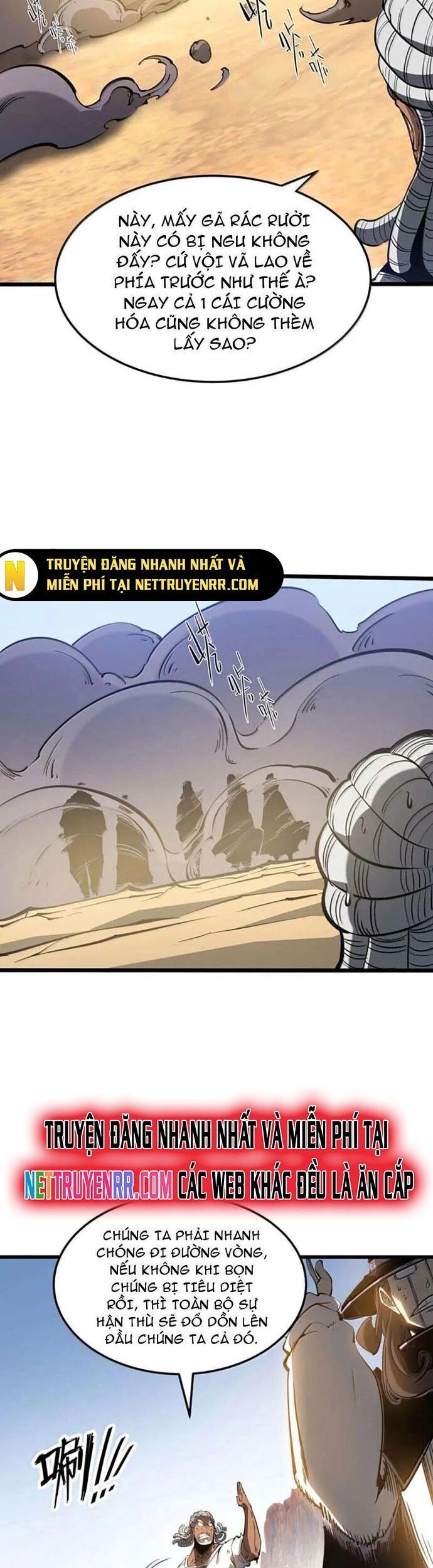 Ta Dựa Vào Nhặt Rác Trở Thành Vương Giả Chapter 56 - Trang 2