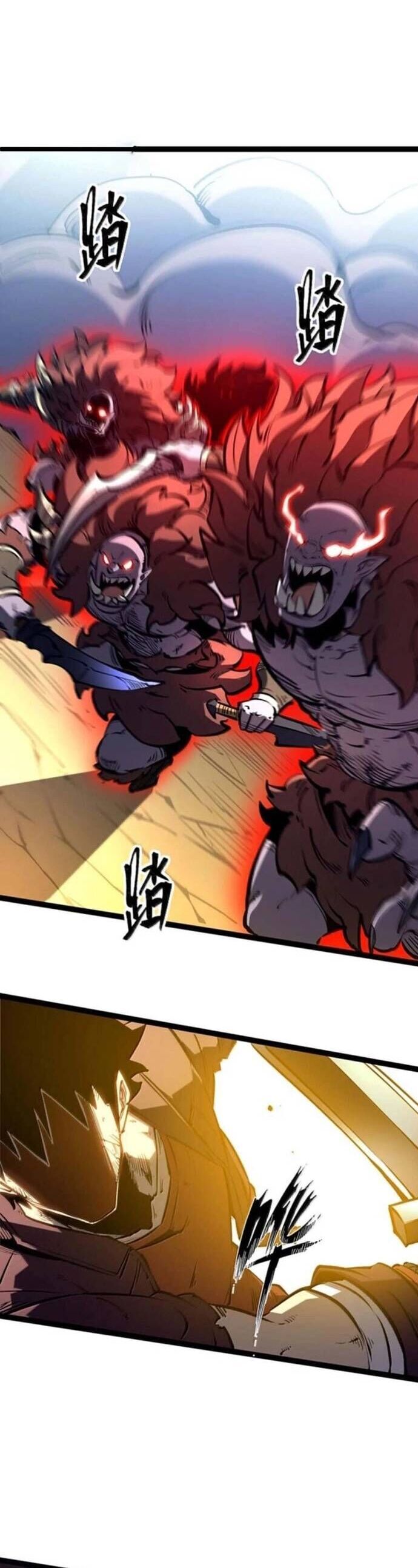 Ta Dựa Vào Nhặt Rác Trở Thành Vương Giả Chapter 57 - Trang 2