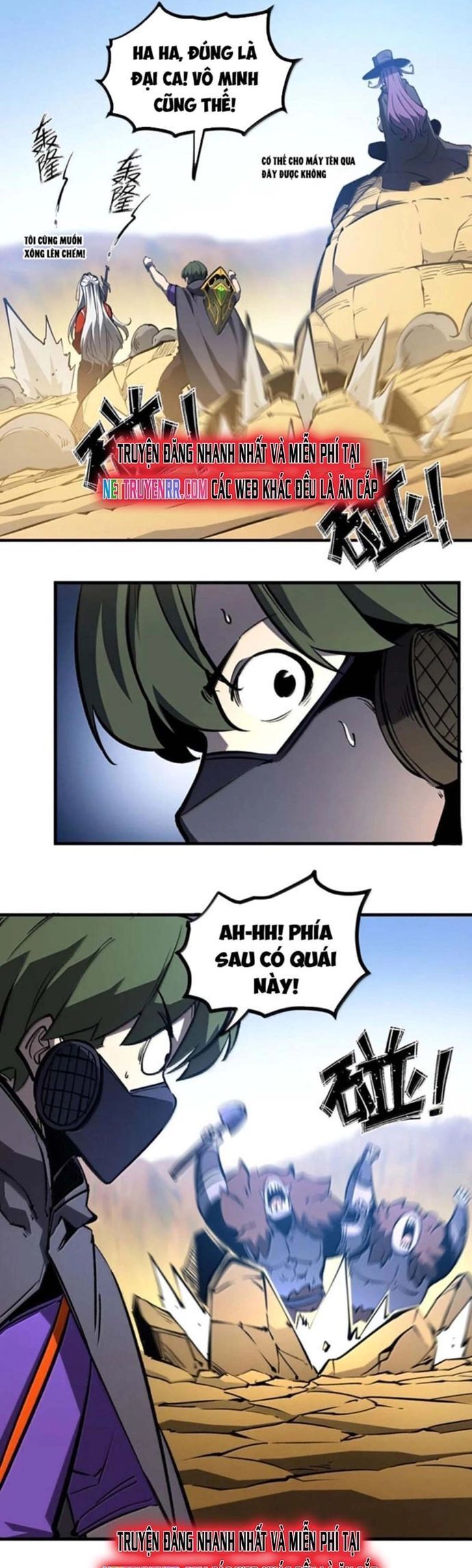 Ta Dựa Vào Nhặt Rác Trở Thành Vương Giả Chapter 57 - Trang 2