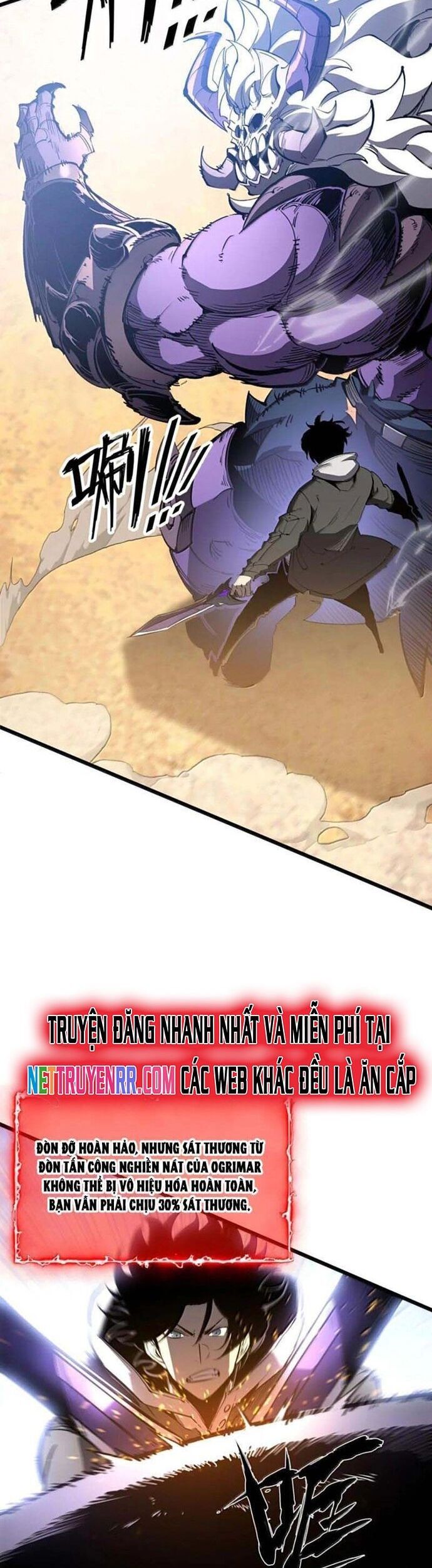 Ta Dựa Vào Nhặt Rác Trở Thành Vương Giả Chapter 58 - Trang 2