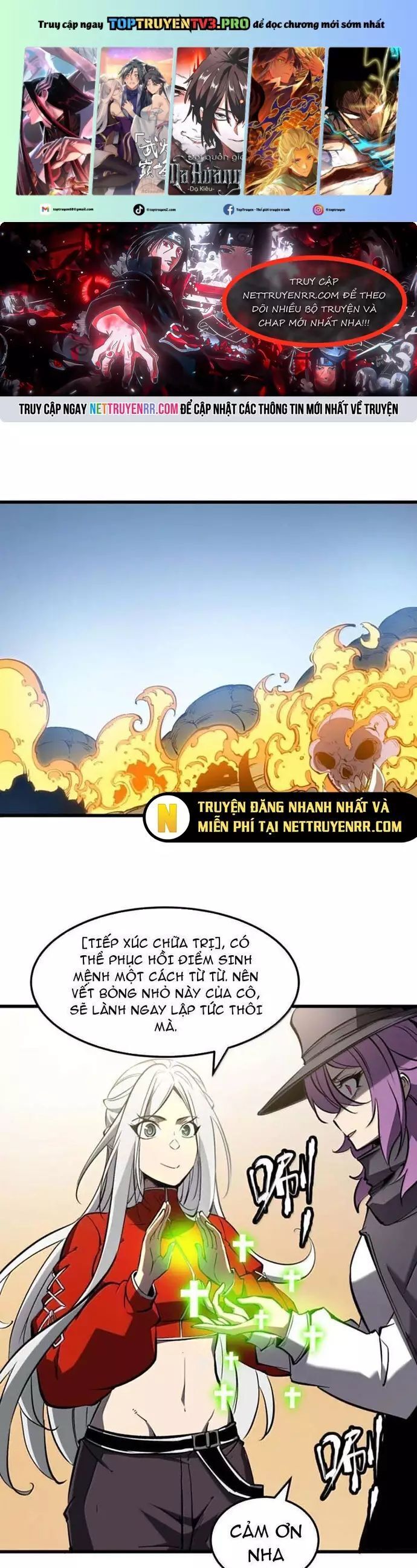 Ta Dựa Vào Nhặt Rác Trở Thành Vương Giả Chapter 58 - Trang 2