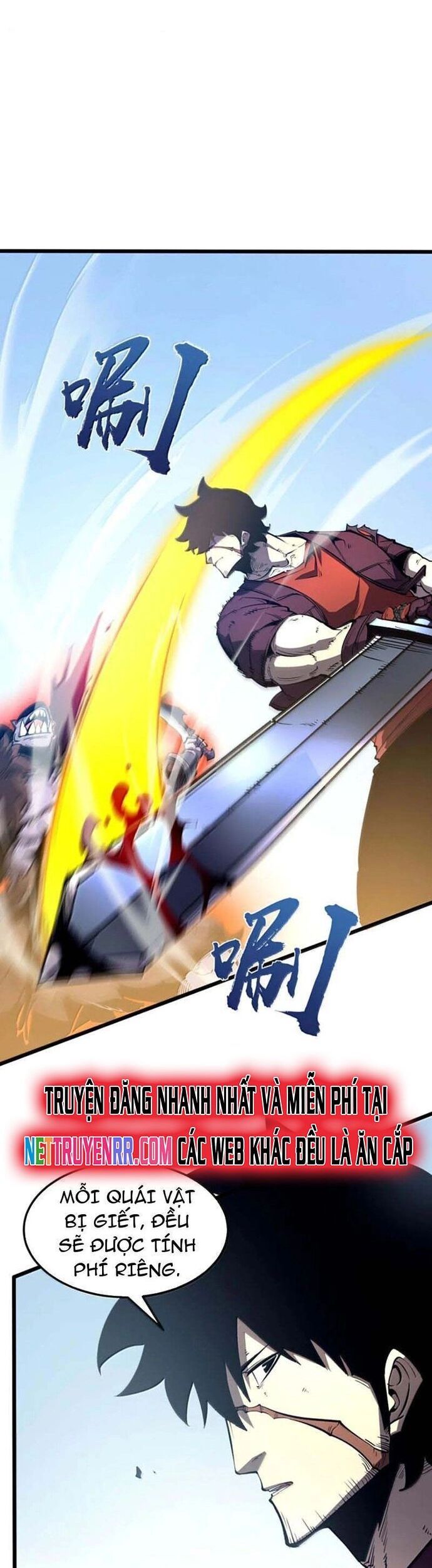 Ta Dựa Vào Nhặt Rác Trở Thành Vương Giả Chapter 58 - Trang 2