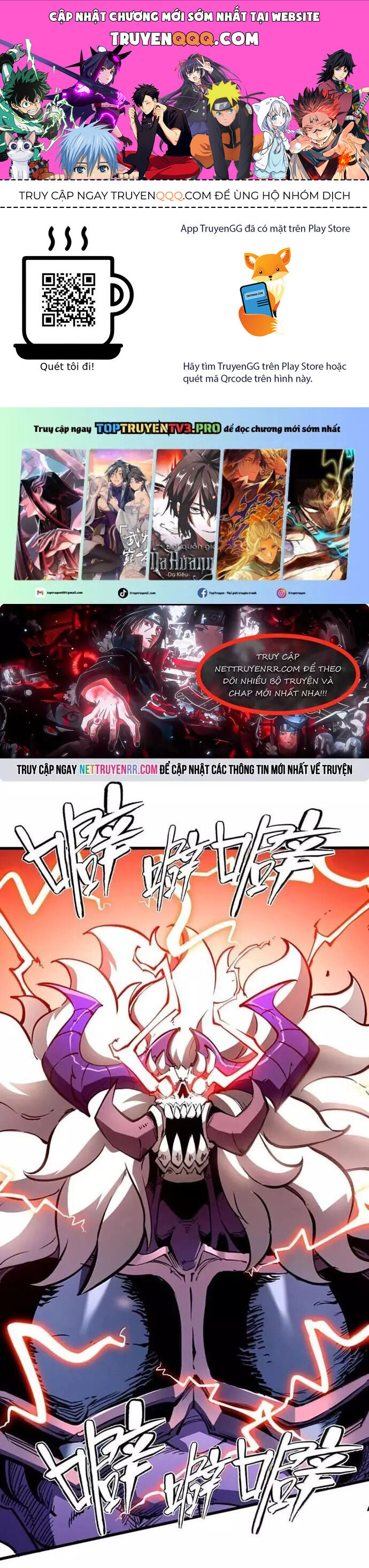 Ta Dựa Vào Nhặt Rác Trở Thành Vương Giả Chapter 59 - Trang 2