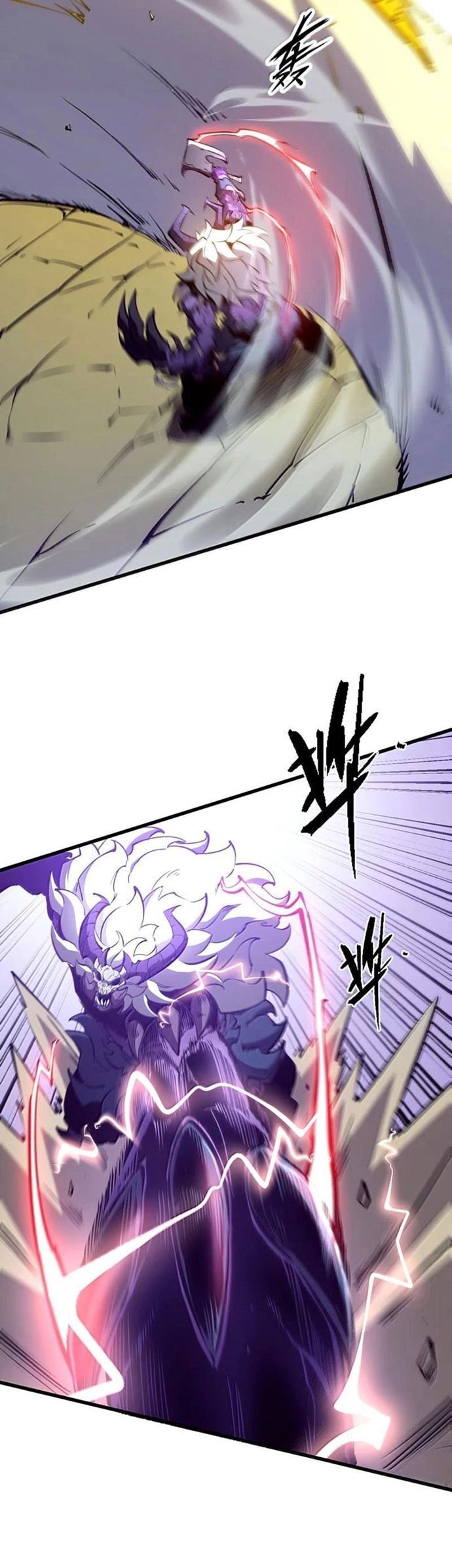 Ta Dựa Vào Nhặt Rác Trở Thành Vương Giả Chapter 59 - Trang 2