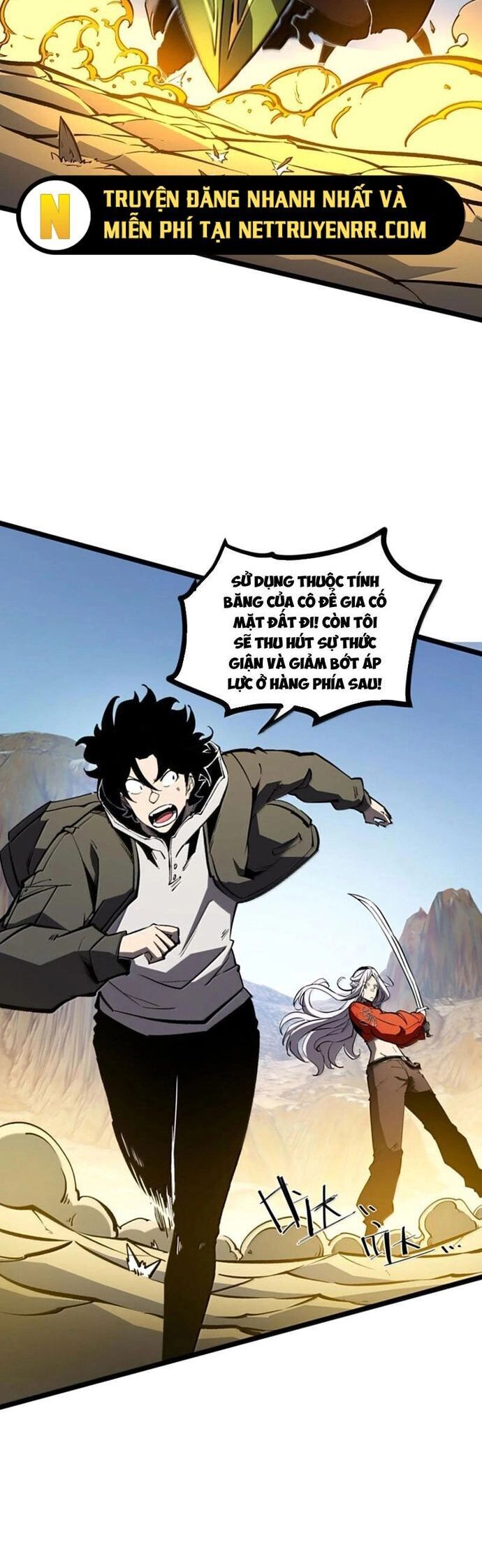 Ta Dựa Vào Nhặt Rác Trở Thành Vương Giả Chapter 59 - Trang 2