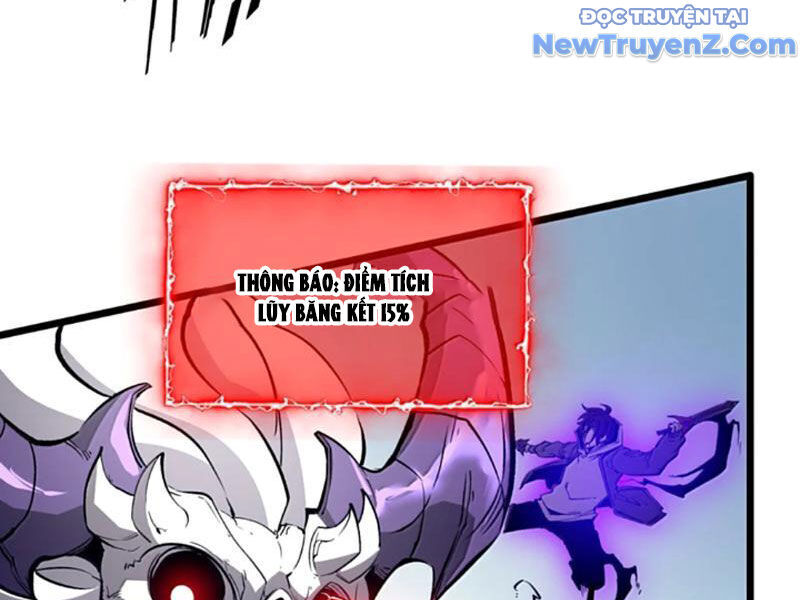 Ta Dựa Vào Nhặt Rác Trở Thành Vương Giả Chapter 60 - Trang 2