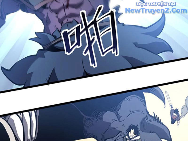 Ta Dựa Vào Nhặt Rác Trở Thành Vương Giả Chapter 60 - Trang 2