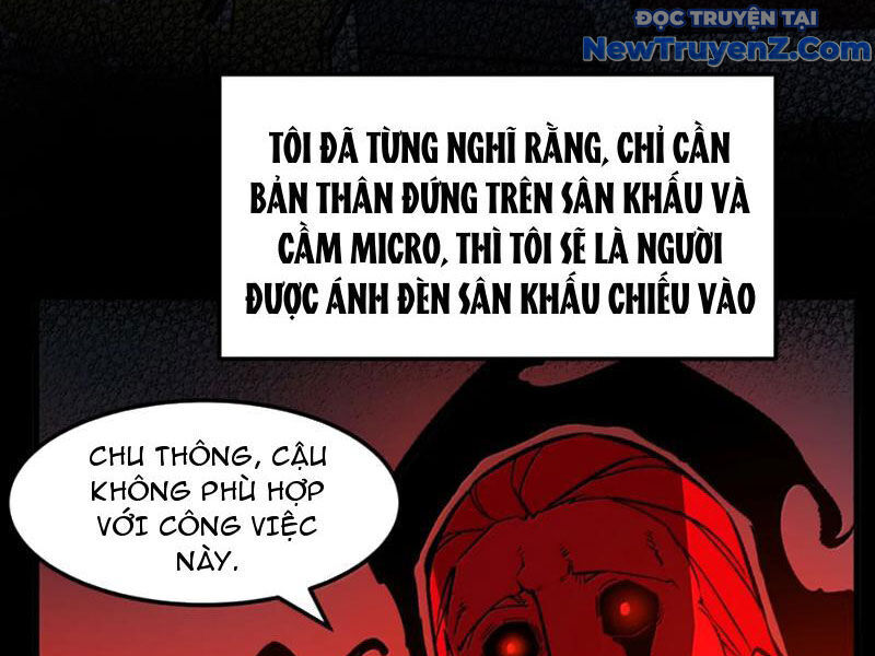 Ta Dựa Vào Nhặt Rác Trở Thành Vương Giả Chapter 61 - Trang 2
