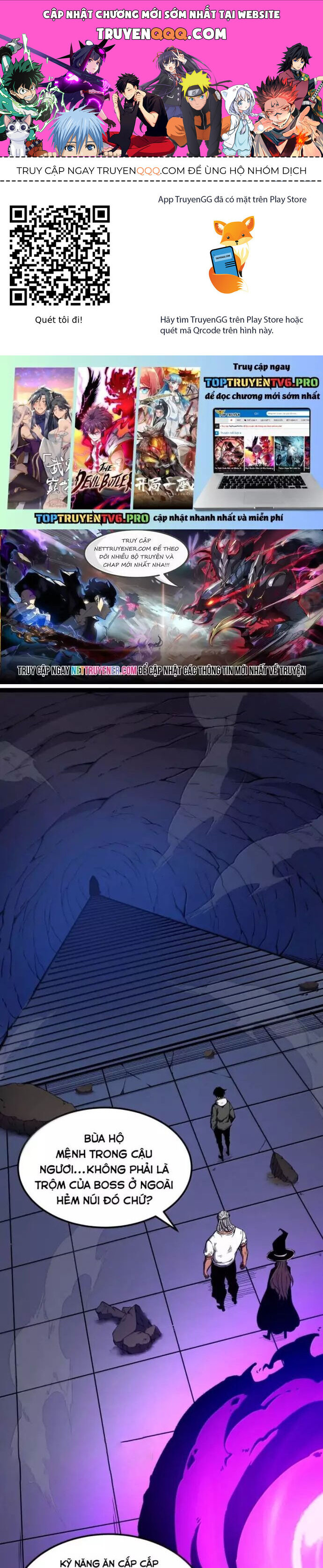 Ta Dựa Vào Nhặt Rác Trở Thành Vương Giả Chapter 63 - Trang 2