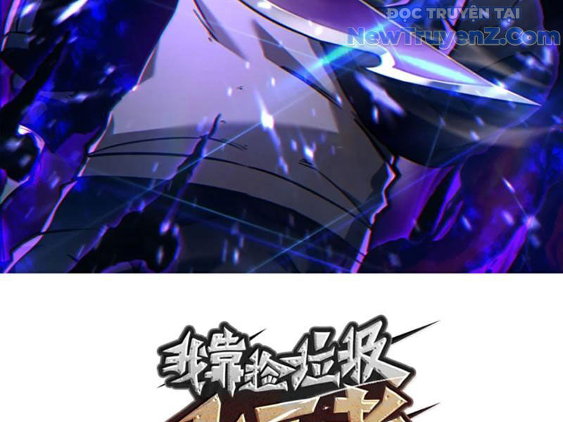 Ta Dựa Vào Nhặt Rác Trở Thành Vương Giả Chapter 67 - Trang 2