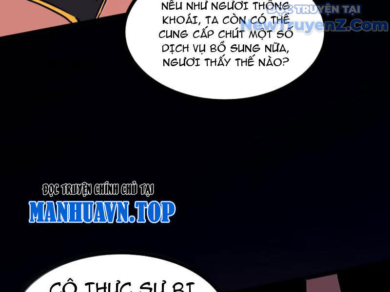 Ta Dựa Vào Nhặt Rác Trở Thành Vương Giả Chapter 67 - Trang 2