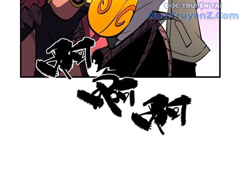 Ta Dựa Vào Nhặt Rác Trở Thành Vương Giả Chapter 67 - Trang 2