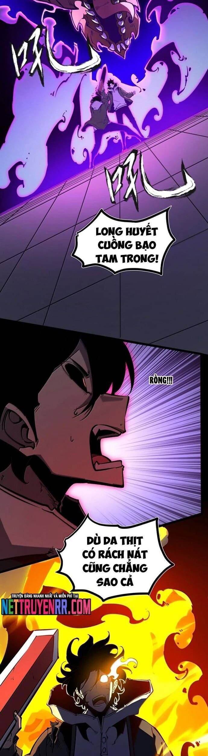 Ta Dựa Vào Nhặt Rác Trở Thành Vương Giả Chapter 69 - Trang 2