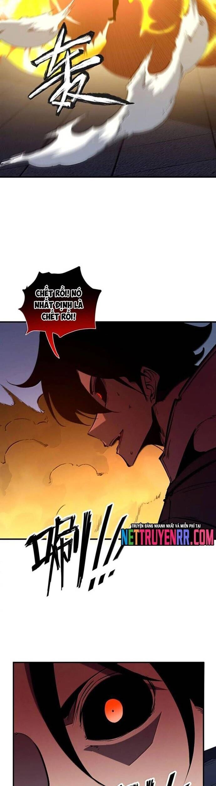 Ta Dựa Vào Nhặt Rác Trở Thành Vương Giả Chapter 69 - Trang 2