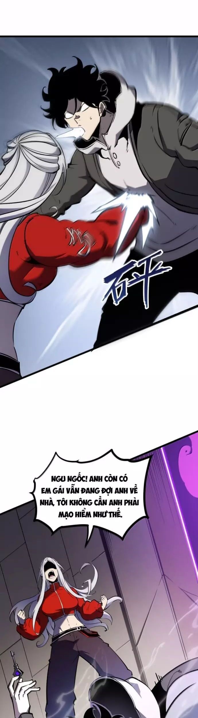 Ta Dựa Vào Nhặt Rác Trở Thành Vương Giả Chapter 70 - Trang 2