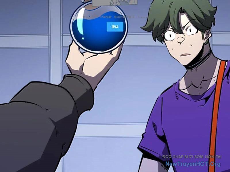 Ta Dựa Vào Nhặt Rác Trở Thành Vương Giả Chapter 72 - Trang 2