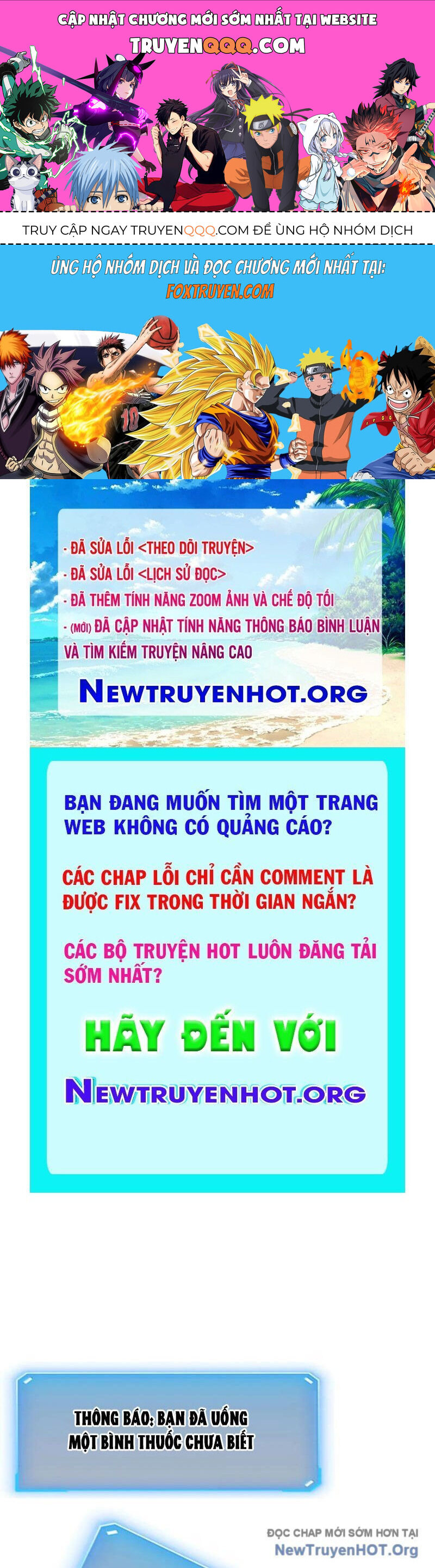Ta Dựa Vào Nhặt Rác Trở Thành Vương Giả Chapter 73 - Trang 2