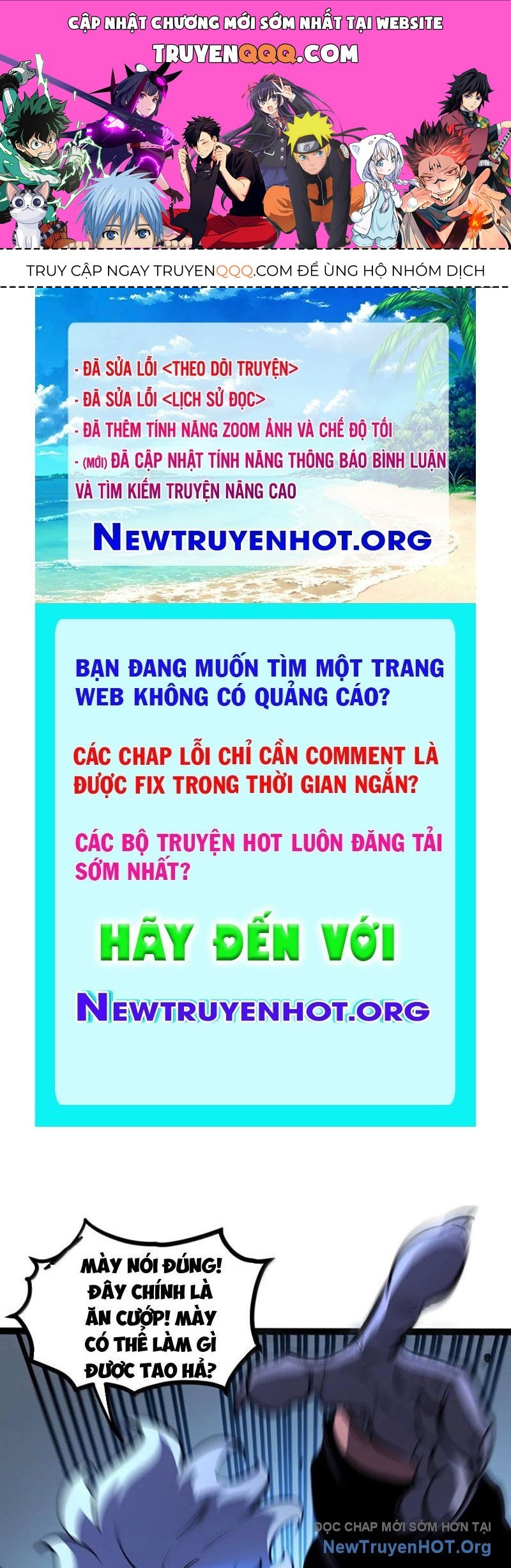 Ta Dựa Vào Nhặt Rác Trở Thành Vương Giả Chapter 74 - Trang 2