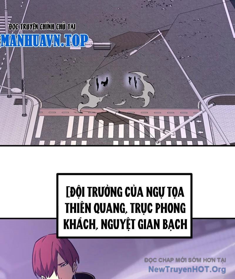 Ta Dựa Vào Nhặt Rác Trở Thành Vương Giả Chapter 75 - Trang 2