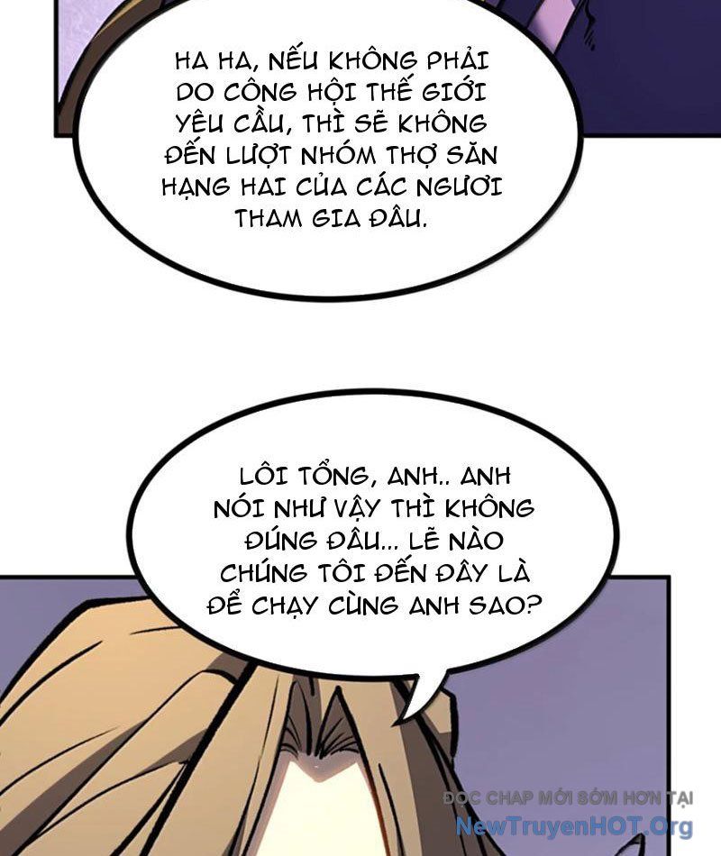 Ta Dựa Vào Nhặt Rác Trở Thành Vương Giả Chapter 75 - Trang 2